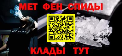 MESCALINE Рязань
