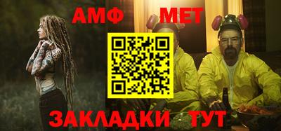 крисы Рузаевка