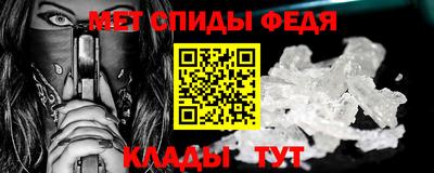 дживик Рыбинск
