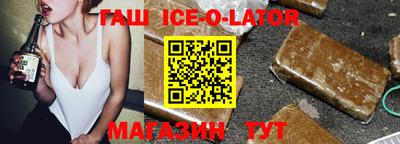 дживик Рыбинск