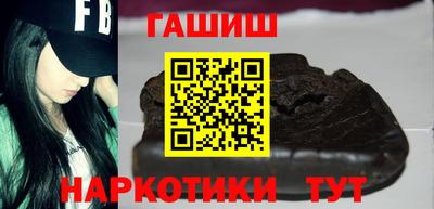 крисы Рузаевка