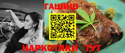 MESCALINE Рязань