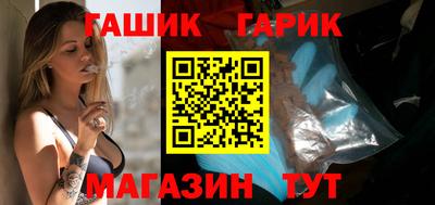 хмурый Свободный