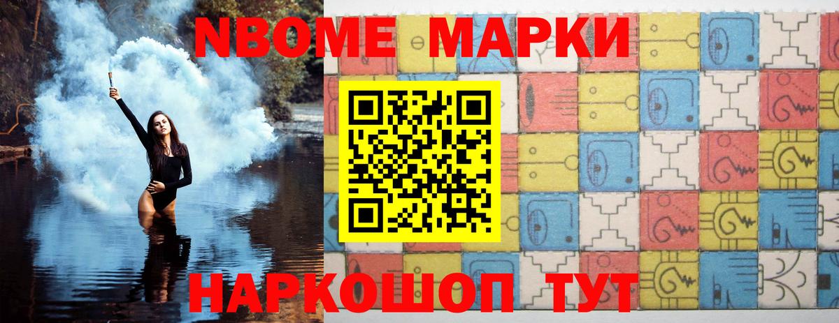 LSD-25 экстази ecstasy  Вход с VPN  Лсд 25 экстази кислота  Псков 